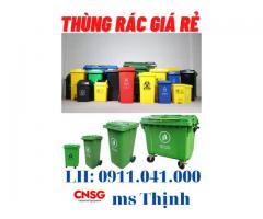 Bán sỉ lẻ toàn quốc thùng rác giá rẻ 0911041000