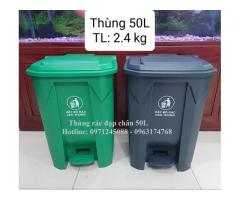 Thùng rác nhựa đạp chân 50L giá rẻ, giao hàng nhanh