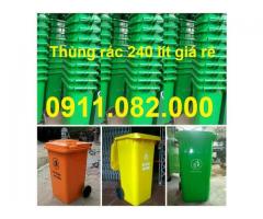 Giá rẻ thùng rác nhựa mẫu mới- thùng rác 120l 240 giá rẻ tại tiền  giang - lh 0911082000