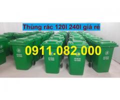 Bỏ sỉ lẻ thùng rác nhựa giá rẻ tại tiền giang- thùng rác đa dụng 120l 240l- lh 0911082000