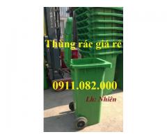 Thùng rác nhựa Phan Khánh Đăng giá rẻ tại miền tây- thùng rác 120L, 240L, 660L giá sỉ- lh 0911082000